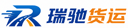 兴文县附近回程货车调度｜工程机械爬梯车大件运输车调度